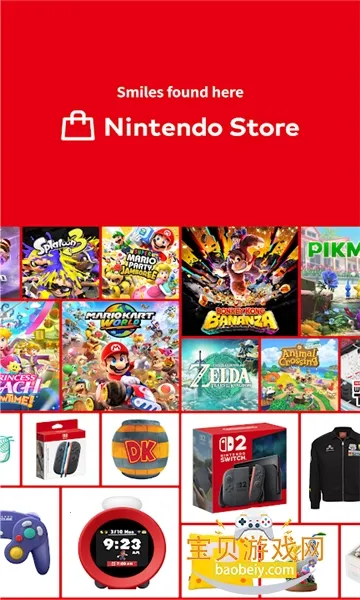 nintendostore下载 nintendostore下载