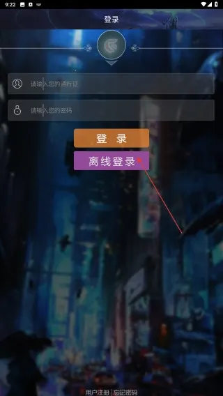 游聚游戏平台 游聚游戏平台