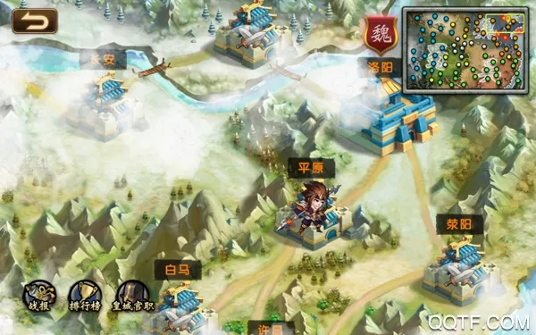 三国帮安卓版手机版 三国帮安卓版手机版