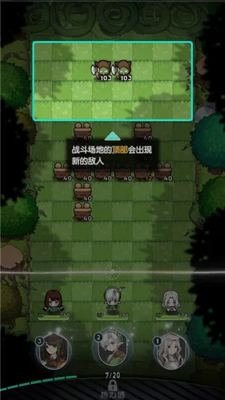 晴空双子(弹射卡牌游戏) 晴空双子(弹射卡牌游戏)