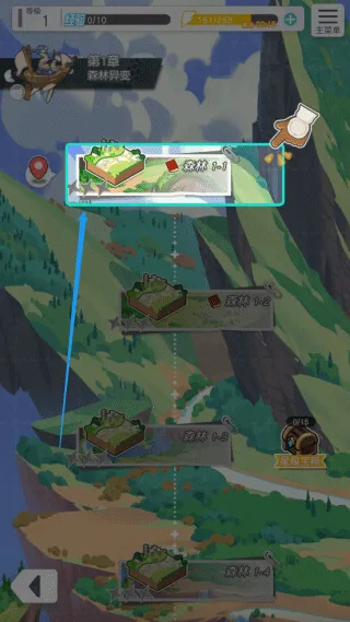晴空双子(弹射卡牌游戏) 晴空双子(弹射卡牌游戏)