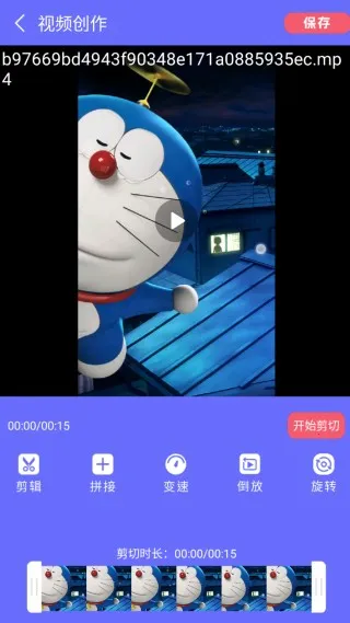 神奇壁纸(高清壁纸软件) 神奇壁纸(高清壁纸软件)