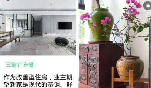 考拉小匠安卓版手机版 考拉小匠安卓版手机版
