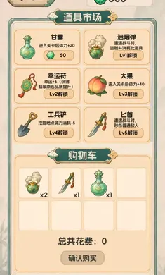 翡翠搜打撤:开石暴富2026官方最新版本 翡翠搜打撤:开石暴富2026官方最新版本