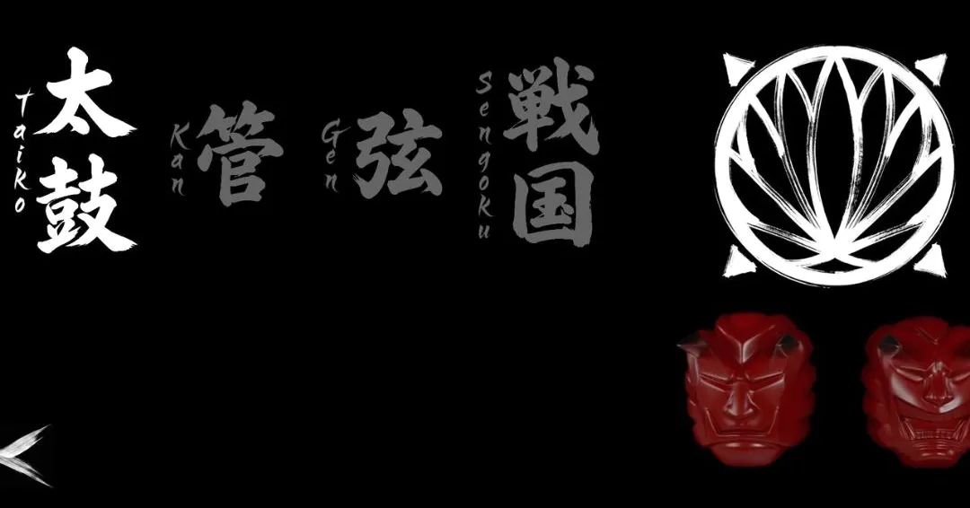 假面骑士超豪华响鬼变身模拟器最新手机版 假面骑士超豪华响鬼变身模拟器最新手机版