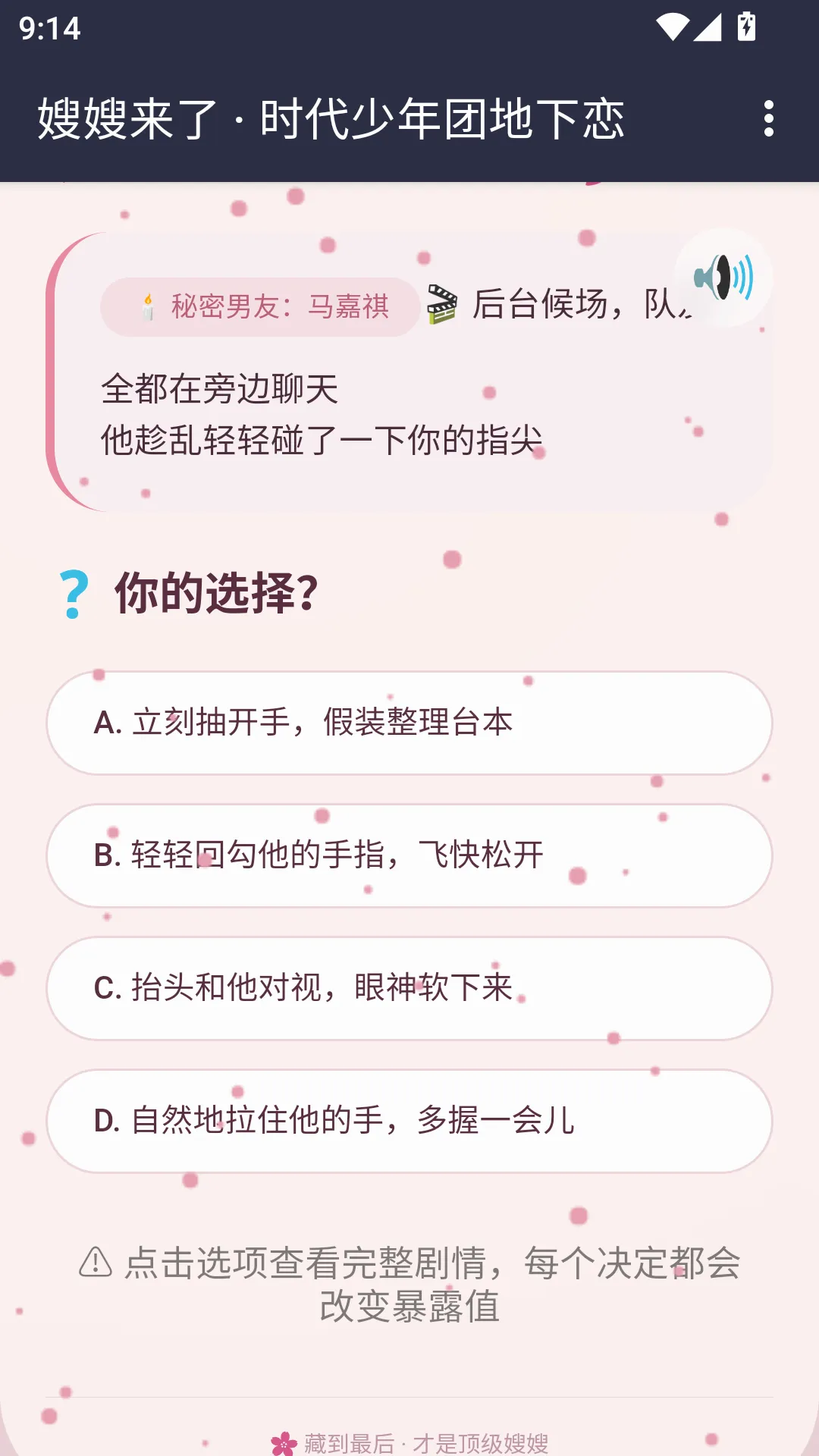 ɩɩ����APP(����ģ����Ϸ)