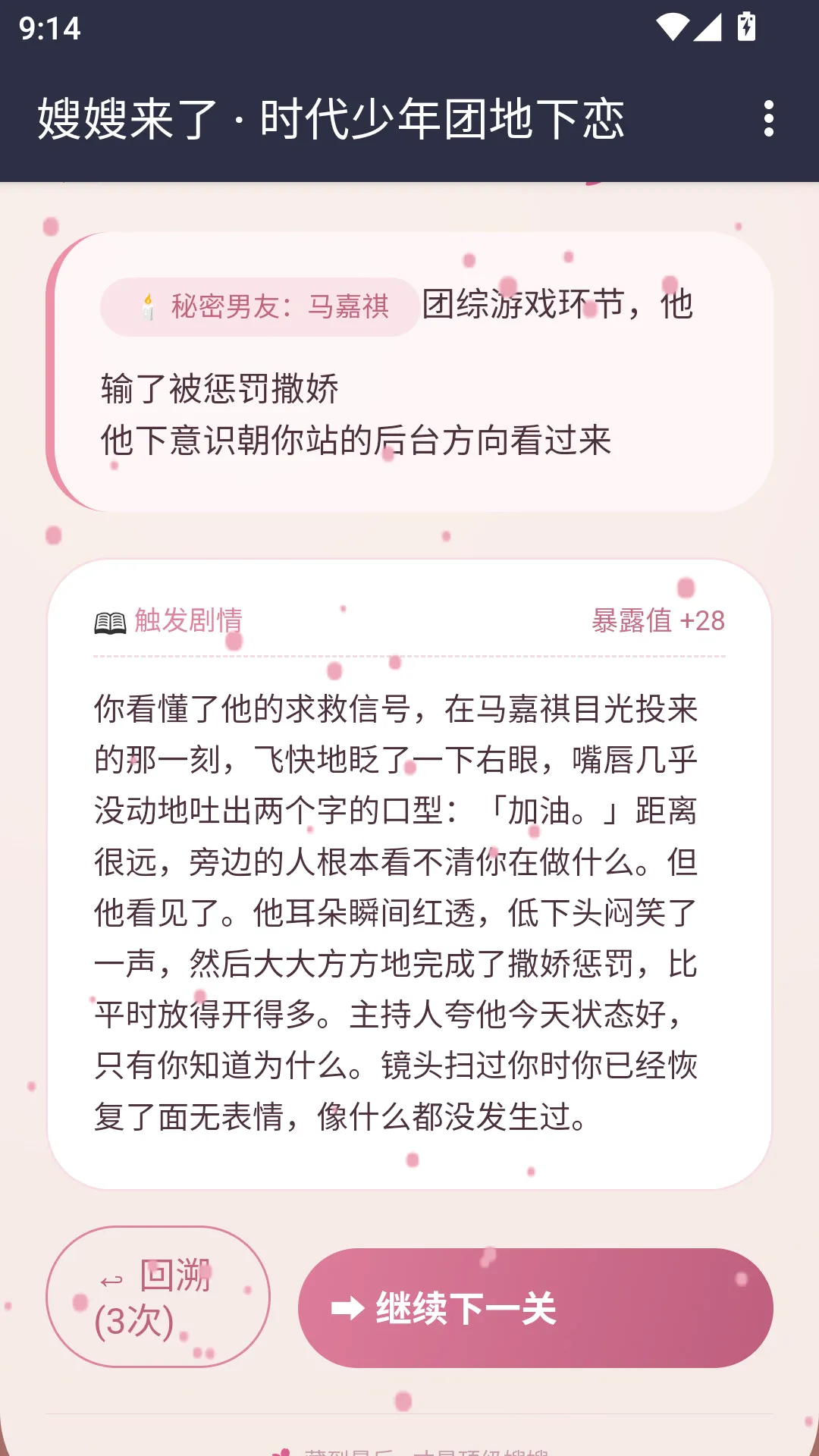 ɩɩ����APP(����ģ����Ϸ)