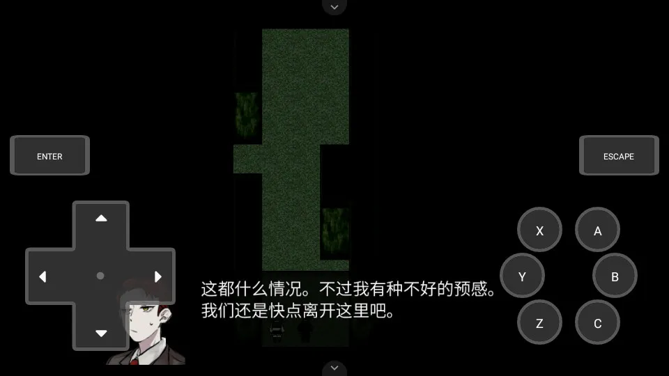 然则春终将化为灰游戏最新手机版 然则春终将化为灰游戏最新手机版