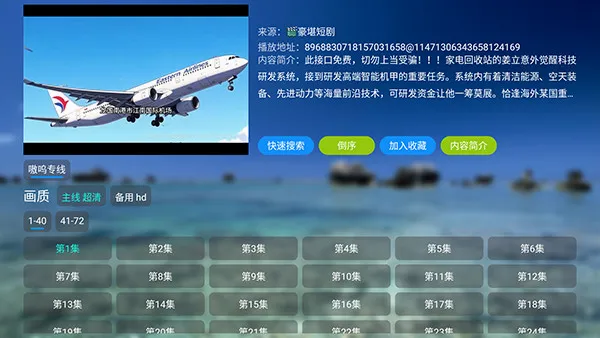 ������̾�2026���°汾