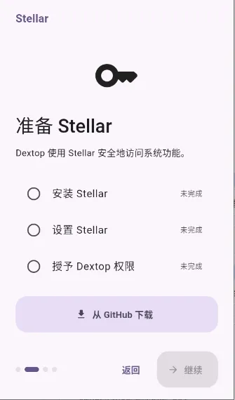 Dextop(��׿����Ӧ��)