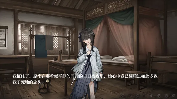 ���裺���������ư�(ͬ����ϷDLC)