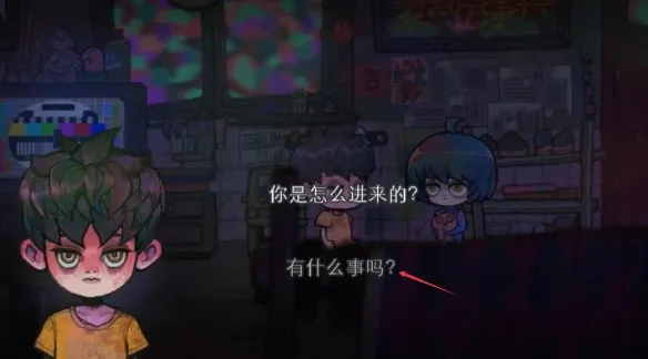 浮游Steam移植版2026官方最新版本 浮游Steam移植版2026官方最新版本