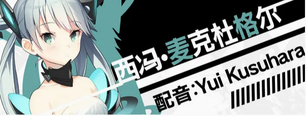 流星世界演绎者 Gaslight Bullet2026官方最新版本 流星世界演绎者 Gaslight Bullet2026官方最新版本