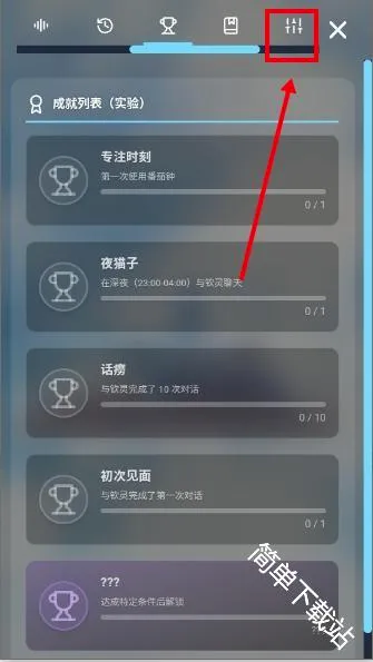 LingChat(AI������������)
