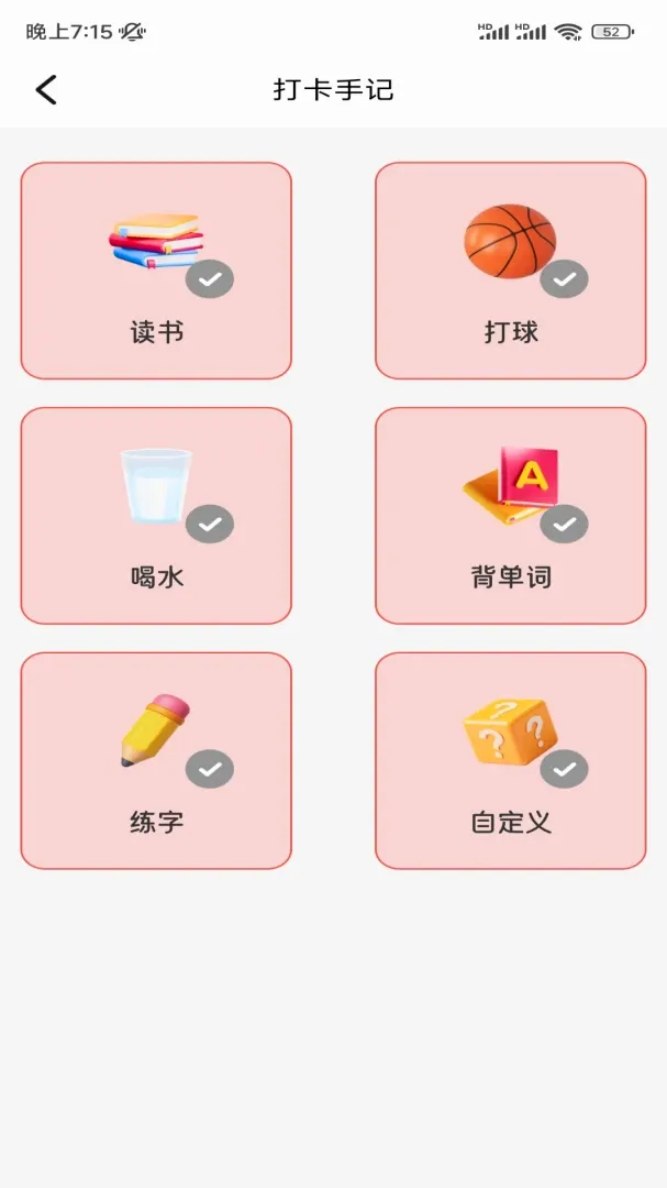 ���˼��˹��߰�׿���ֻ���