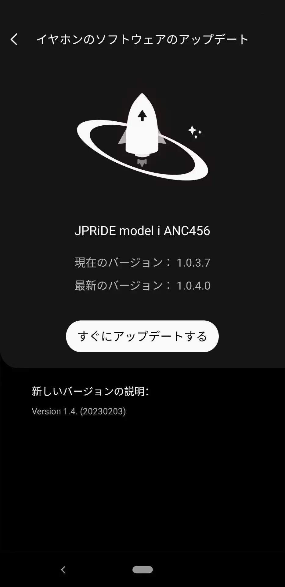 SoundMake2026�ٷ����°汾