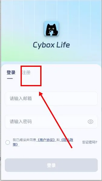 cyboxlife(AI��������ɳ��)