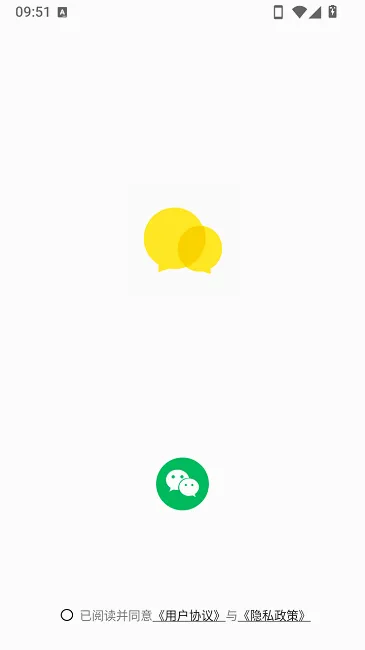 talkmagic������������2026���°汾