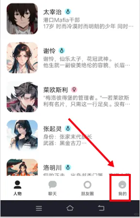 talkmagic������������2026���°汾
