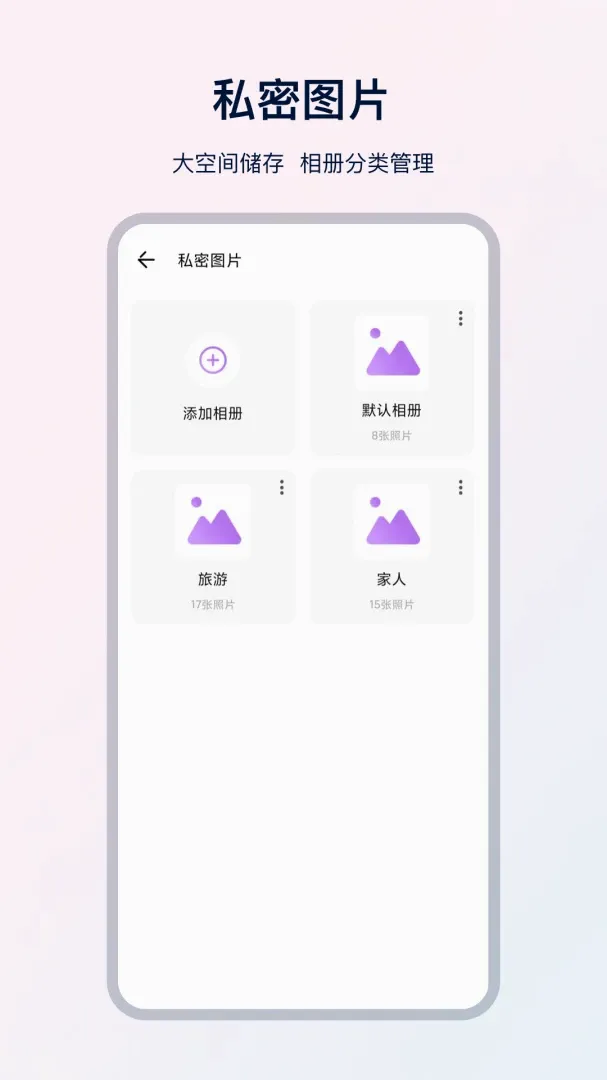 UX���������(�����ֻ������)