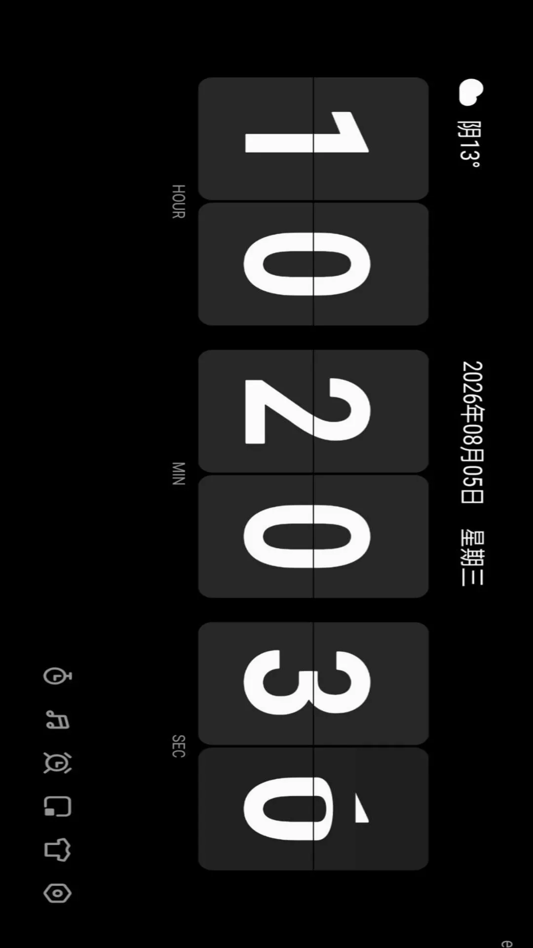 ����׼ʱ����2026�ٷ����°汾