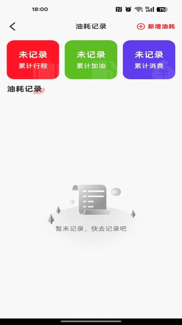 ��������˾���������ֻ���