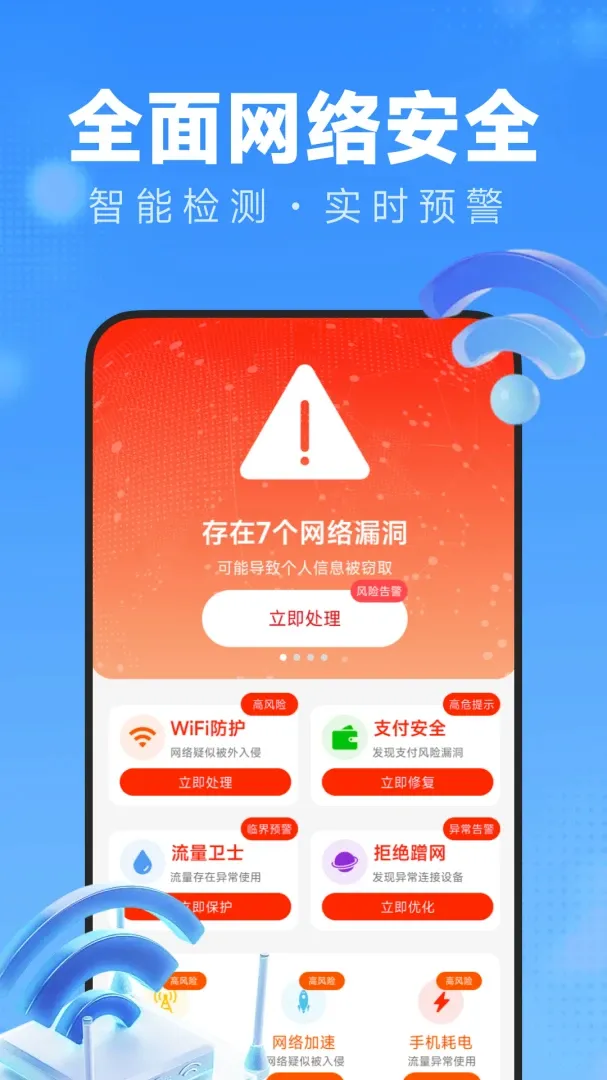 һ��������2026���°汾
