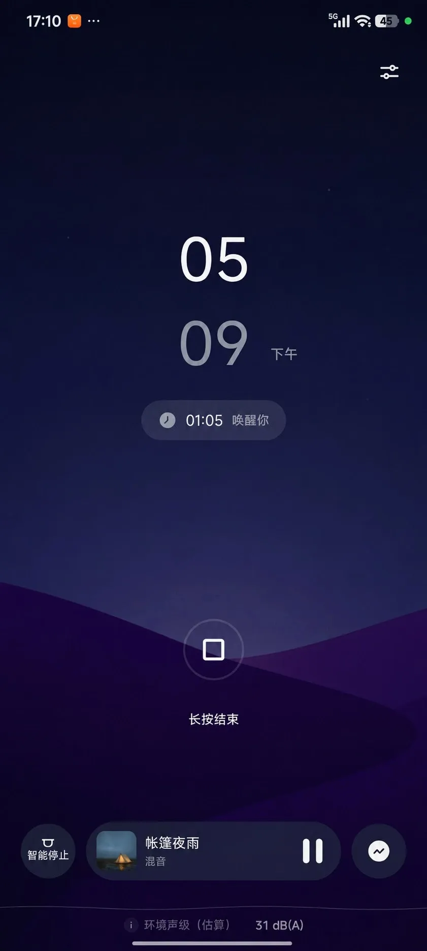 ���߰���������ڤ��APP2026�ٷ����°汾