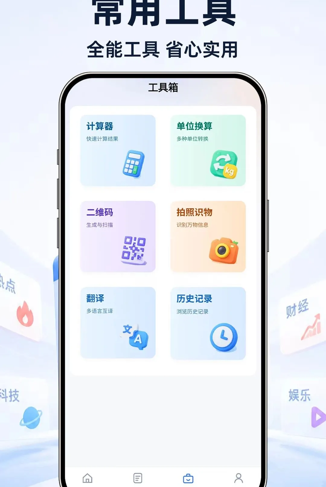UI���������(�����������)