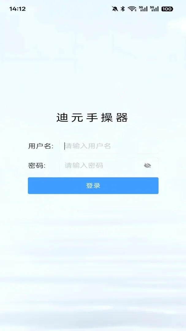 ��Ԫ�ֲ���2026�ٷ����°汾