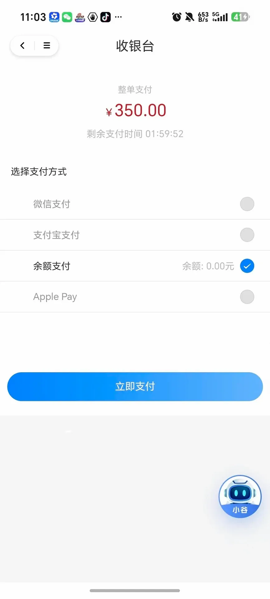 ��ҵ��2026�ٷ����°汾