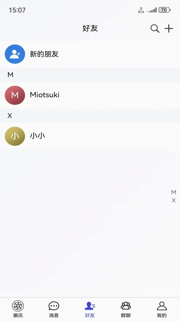 ���Ǽ���׿���ֻ���