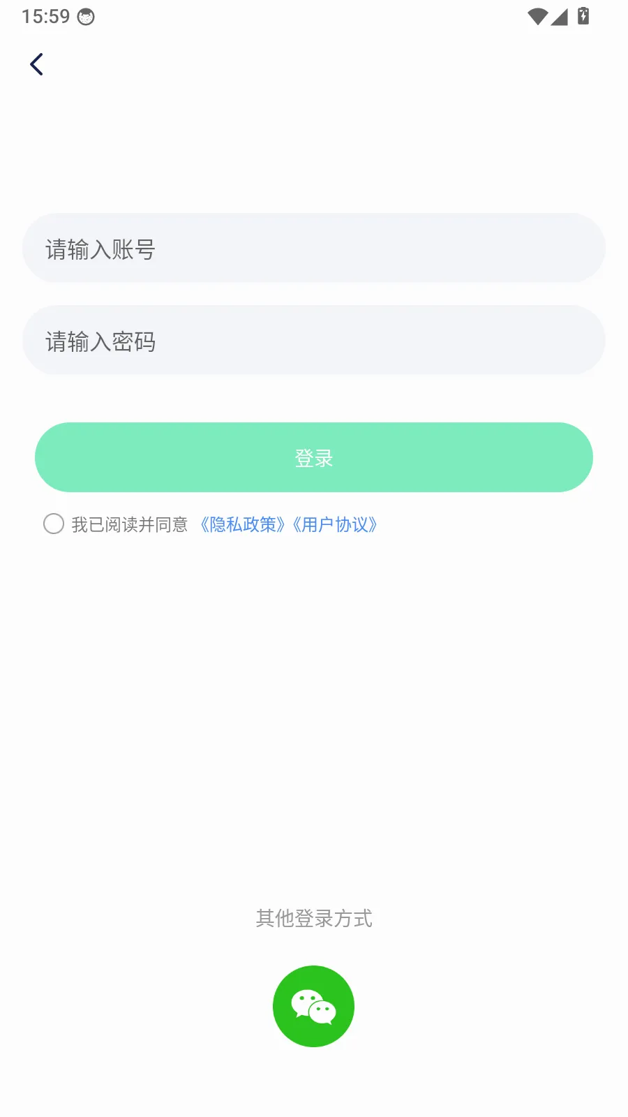 ȫ��������2026�ٷ����°汾