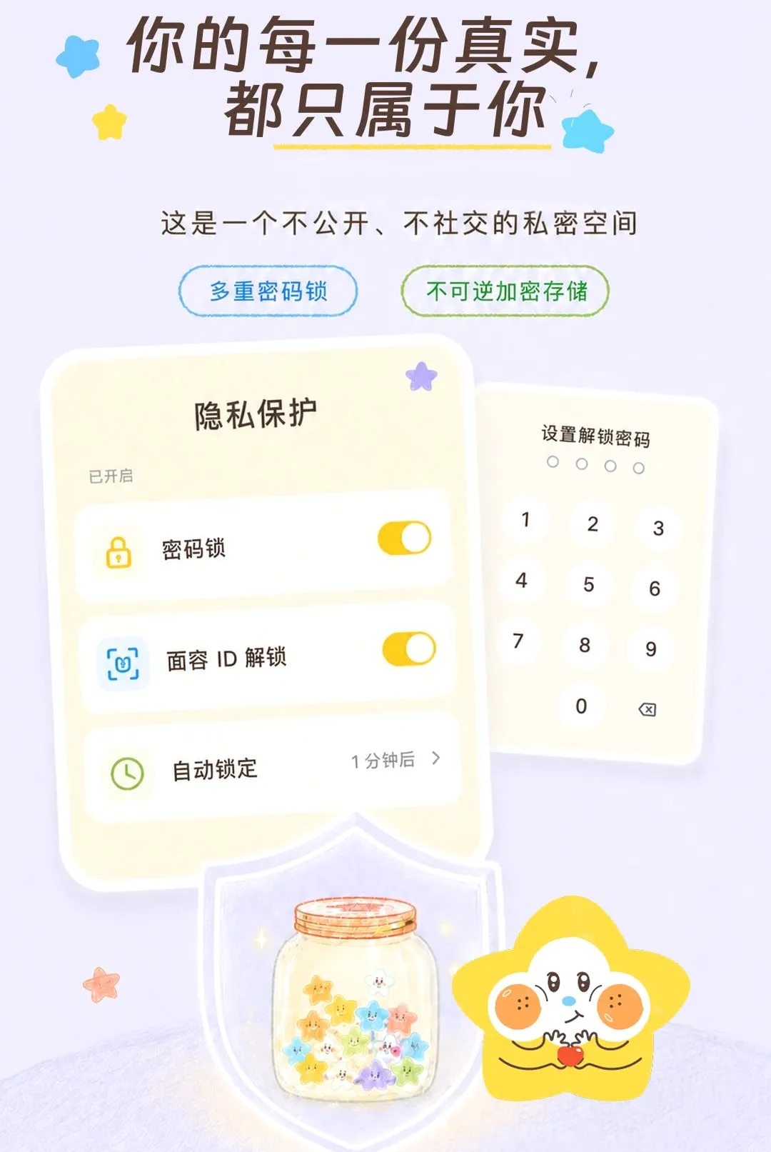 ���ȹ޹�(������¼Ӧ��)
