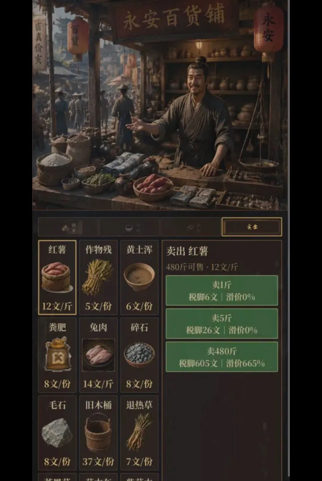 �ص����2026���°汾