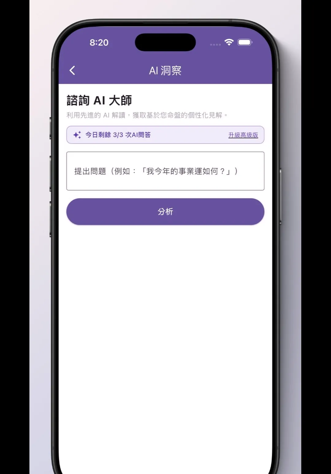�������P��������(AI���ֽ���)