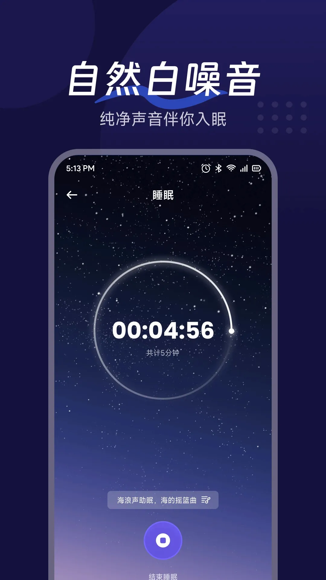 �������APP2026�ٷ����°汾