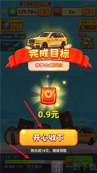 �������С��Ϸ��׿���ֻ���