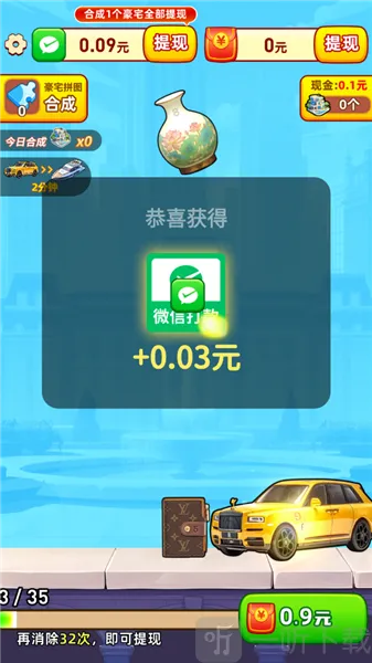 �������С��Ϸ��׿���ֻ���