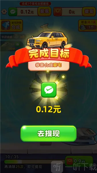 �������С��Ϸ��׿���ֻ���