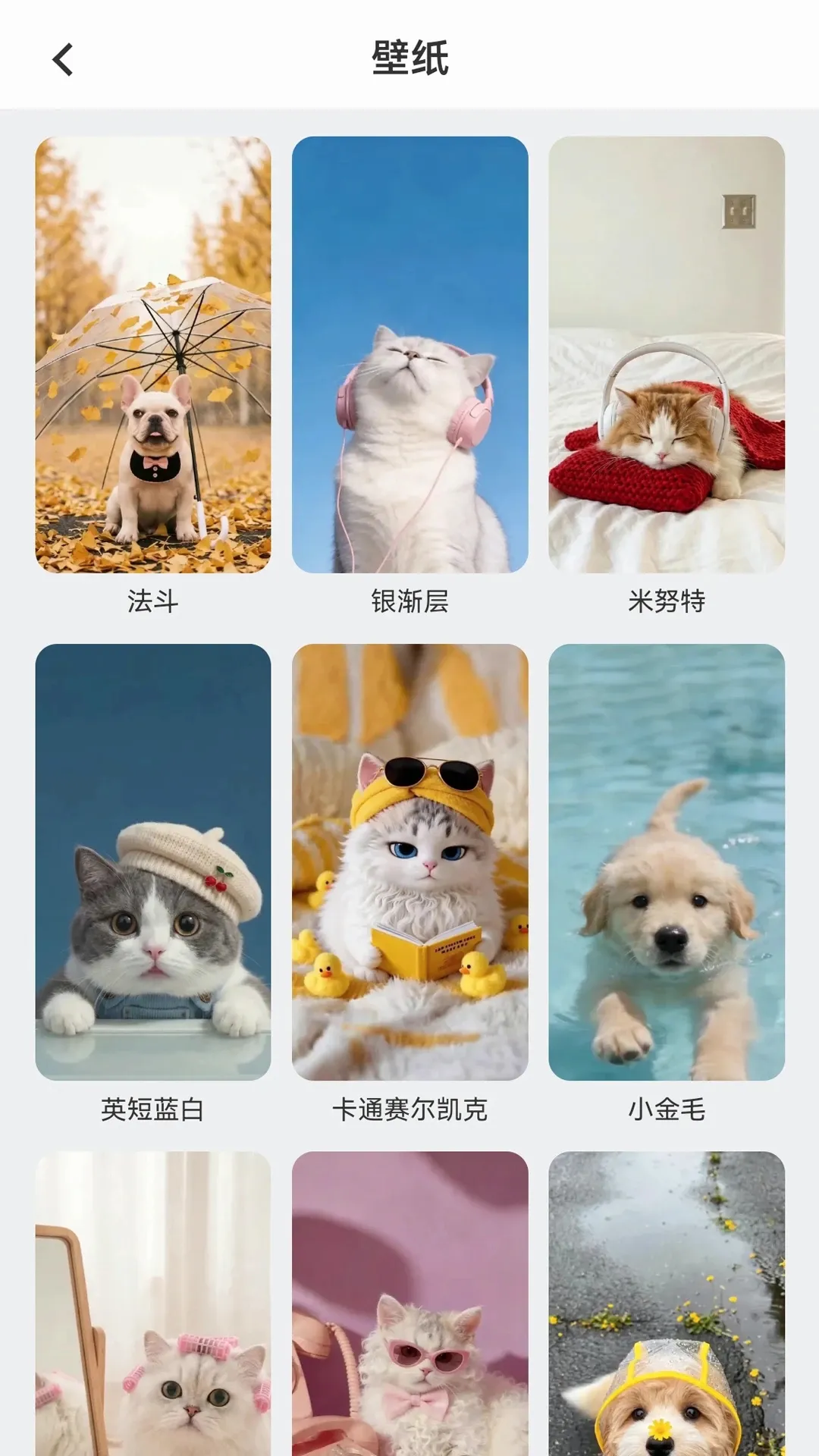 Ai����(AI�ȳ蹤��)