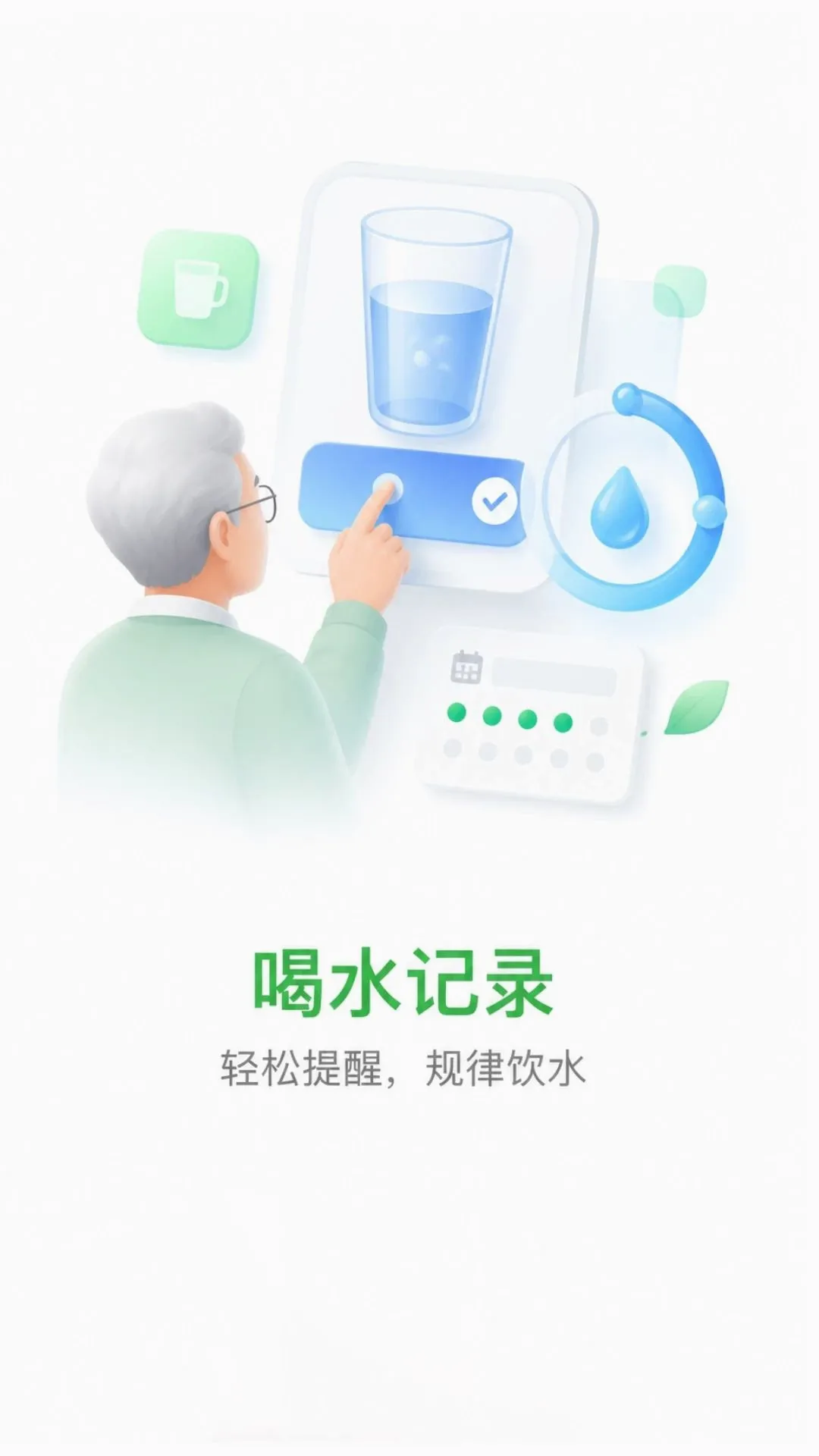 ���ֿ�2026�ٷ����°汾