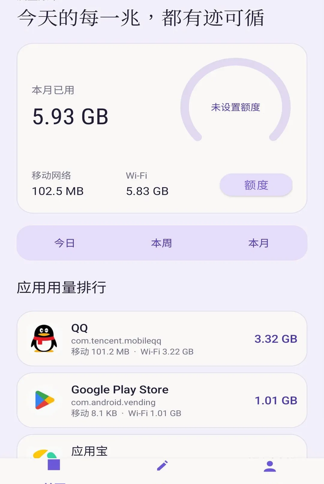 ��ϫ��������2026�ٷ����°汾