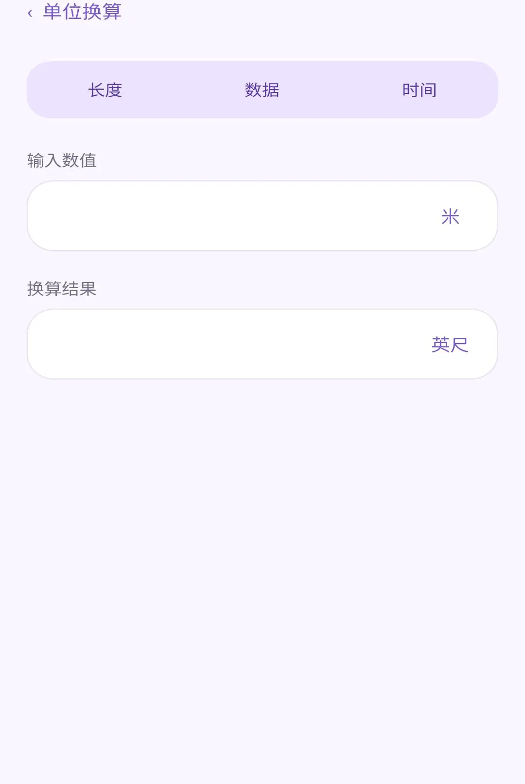 ��ϫ��������2026�ٷ����°汾