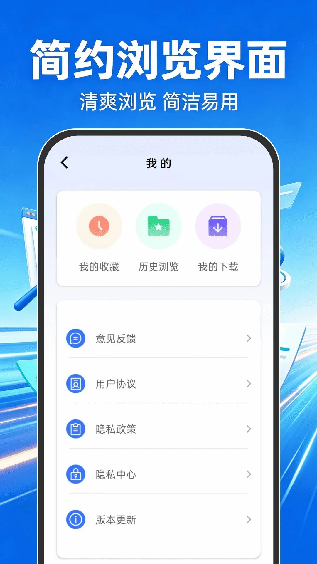Goude浏览器(多窗口浏览器) Goude浏览器(多窗口浏览器)
