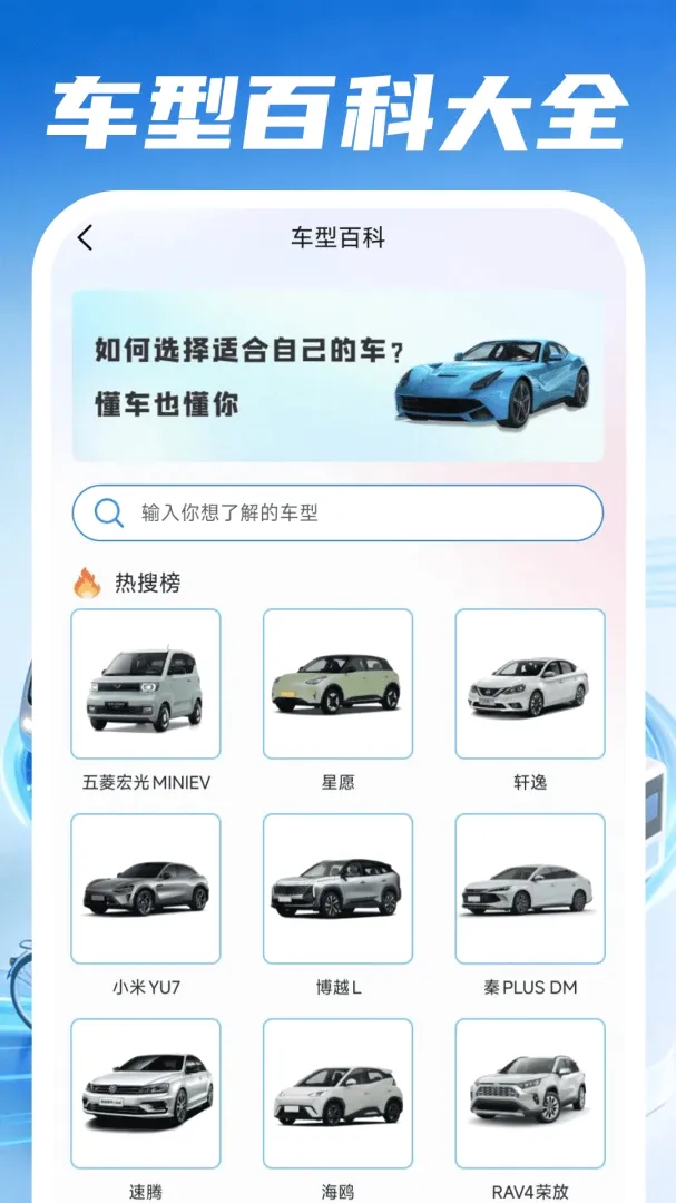 �ð�����˾��(�������񹤾�)