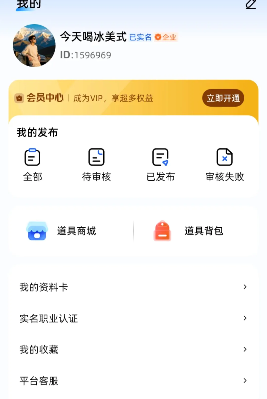 ��Ŀ��վ2026���°汾