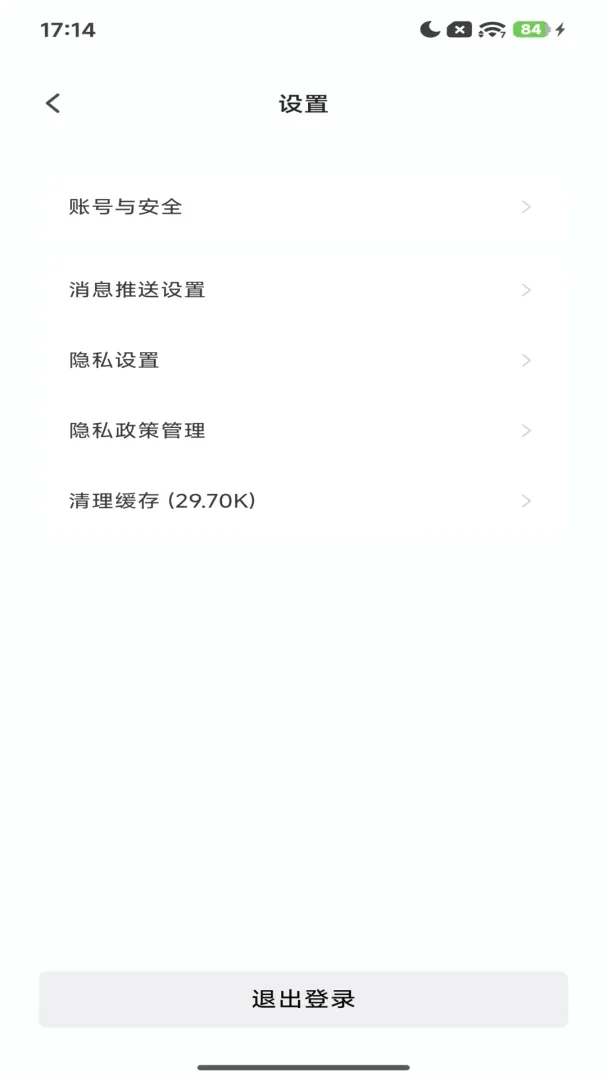 Purahome���ܼҾӹ�������2026�ٷ����°汾