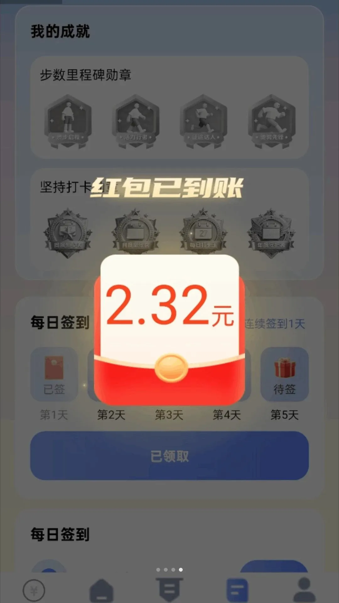 ��·���������������ֻ���