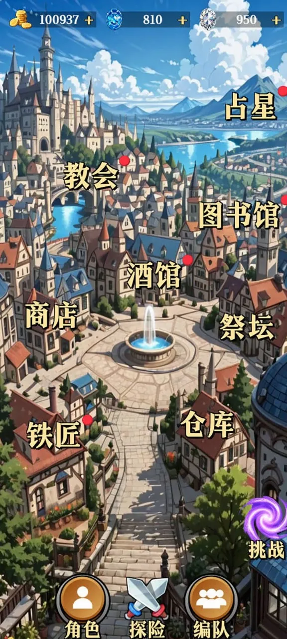 ˮ��ս��(����ð����Ϸ)